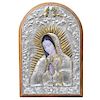 Icono. Beli. Virgen de Guadalupe. Firmado y fechado '96. Repujado en lámina sobre madera. Decorada con simulantes de color. 33 x 23 cm.