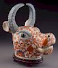 Chinese export cow head lidded tureen,