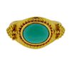 Lalaounis Greece 18K Gold Turquoise Ring