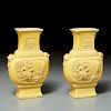 Nice pair Chinese yellow relief vases