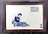 Chinese Qing Blue and White Plaque