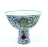 Chineses Qing Doucal Stem Cup