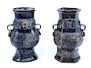 Two Chinese Bronze Vases