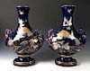 A Pair of French 'Japonism' Ceramic Vases
