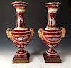Pair of Gilt Metal Mounted Porcelain Vases, Mansard,Paris