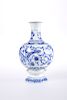 A CHINESE BLUE AND WHITE ROTATING VASE, IN QIANLONG STYLE, 