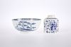 TWO PIECES OF FIRST PERIOD WORCESTER, comprising bowl in th