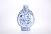 A CHINESE BLUE AND WHITE PORCELAIN MOON FLASK, PROBABLY LAT