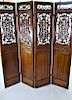 Antique Chinese Finely Carved Four Panel Wooden Screen