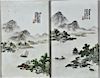 Pair of Signed Chinese Porcelain Plaques