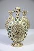 Fisher J. Budapest Hungarian Reticulated Vase