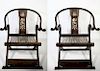 Pair of Qing Dynasty Horseshoe Back Throne Chairs