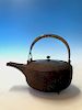 Unusual Japanese Iron Testubin Lidded Pot