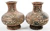 Two Early Chinese Vases, Possibly Han Dynasty