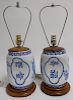 Pair Chinese Style Blue & White Porcelain Lamps