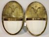 Pair 1920's Art Deco Brass Oval Wall Sconces