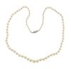 Mikimoto Vintage Gold Pearl Necklace