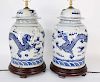 Pair of Chinese Blue and White Covered Temple Jar Lamps