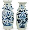 (2 Pc) Chinese Blue and White Celadon Vases