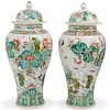 Pair Of Chinese Enamel Porcelain Vases