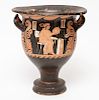 Greek Hellenistic Apulain Hydria Bell-Krater Vase