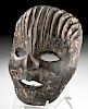 Rare Late 18th C. Indonesian Wood Dancing Theater Mask