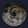 Archaic jade Pi disc