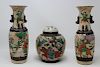 (3) Signed Antique Chinese Crackleware Vessels