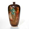DOULTON LUSCIAN WARE VASE, IN THE FOREST OF ARDEN