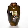 ROYAL DOULTON LIDDED PAINTED GINGER JAR, THE GREEN BOOK