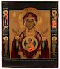 A LARGE & FINE RUSSIAN ICON, DATED 1809