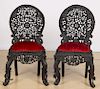 Pair of Antique Japanese Carved Rosewood Side Chairs