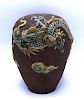 ASIAN DRAGON FIGURAL HIGH RELIEF VASE