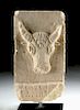 South Arabian Stone Relief - Bull with Inscription
