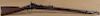 U.S. model 1879 trapdoor cadet rifle, 45-70 calib