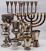 SILVER. Assorted Judaica Silver Hollow Ware.