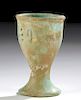 Egyptian Glazed Faience Offering Cup w/ Inscription
