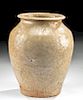 12th C. Korean Goryeo / Koryo Celadon Ware Jar