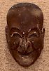 Gigaku Mask, Suikojuu, 17th Century or Earlier