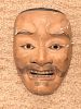 Noh Mask, Shiro Tenjin, Middle Edo Period