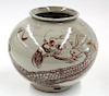 Korean Underglaze Red Dragon Vase, Joseon Dynasty