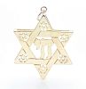 Jewish Star Of David 14k Yellow Gold With Hebrew "Chai"  Life 1.5"  Pendant 