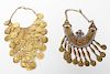 Middle Eastern Tribal Ethnic Metal Necklaces, 2