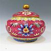 IMPERIAL CHINESE FAMILLE ROSE COVER JAR - QIANLONG MARK & PERIOD