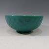 CHINESE ANTIQUE BLUE PEKING GLASS BOWL - QING DYNASTY