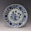 IMPERIAL CHINESE BLUE WHITE LOTUS DISH - YONGZHENG MARK AND PERIOD