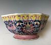 A CHINESE ANTIQUE FAMILLE-ROSE BOWL, MARKED