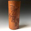 CHINESE ANTIQUE BAMBOO CARVED BIGE