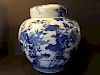 OLD Early Large Japanese NIPPEN Blue and White Flower Jar, marked on the inside lid. 17th-18th century