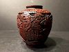 ANTIQUE Chinese Cinnabar Jar Vase, 19th century. 6" high